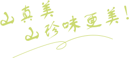 他加祿語(yǔ)翻譯